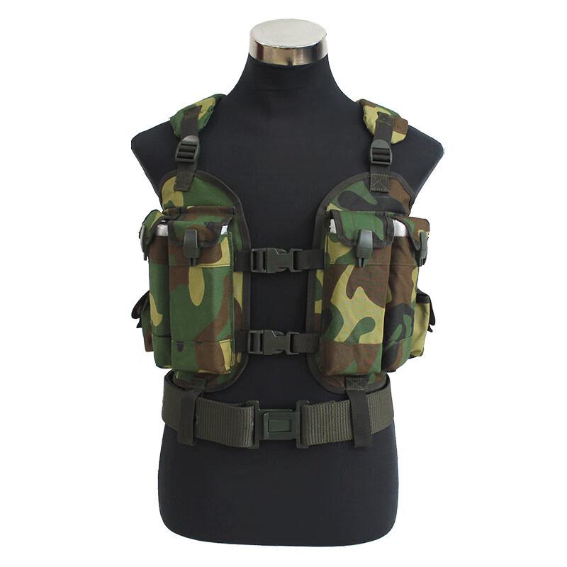 Tactical Vest with Integrated Bullet Pouch