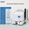 Handa HD-303N Automatic Screw Feeder with Adjustable Track & Touch Screen