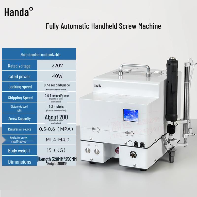 Handa HD-303N Automatic Screw Feeder with Adjustable Track & Touch Screen