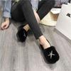 Mao Mao Shoes Wear Doudou Shoes In Winter, Lazy Shoes Thickened Velvet Warm Pregnant Women Cotton Shoes