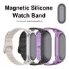 For PLAUD NotePin/NotePin S Magnetic Silicone Watch Band Wear Resist Bracelet Protective Case for Business Meetings/Lecture