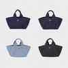 [Gift Recommendation] Denim Light Tote Bag (4 Types)