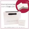 Pinky Dianne Silver Cubic Zirconia Earrings VPRPD52230 &
