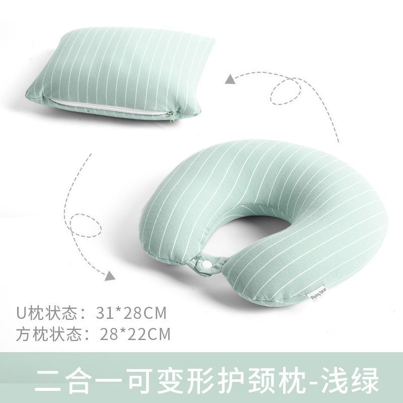 Neck Pillow Office Nap Neck Pillow Portable Multifunctional Deformable Pillow single