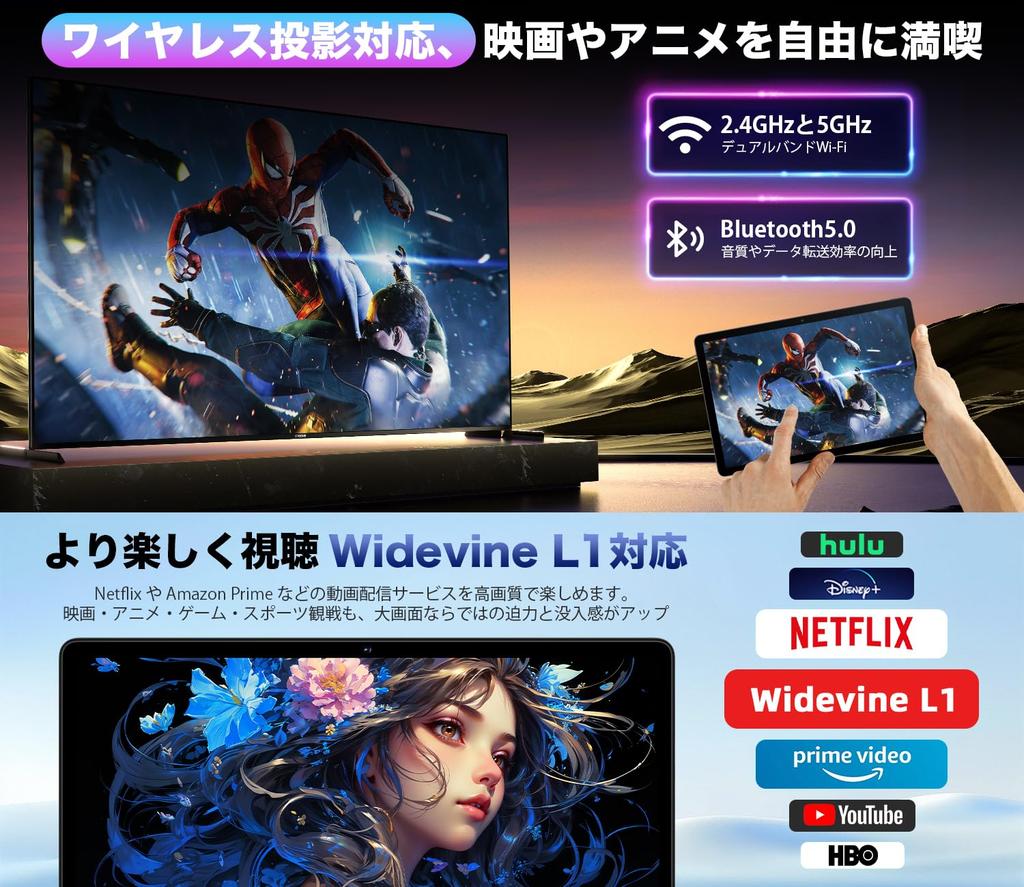 AvidPad Android 16 Geniş Ekran 1TB TF Kart Yüz Bölme FM TELEC Kablosuz S60 Japon Spesifikasyonu ile Android 16 Tablet [İlk Yapay Zeka] Tablet, 2K,