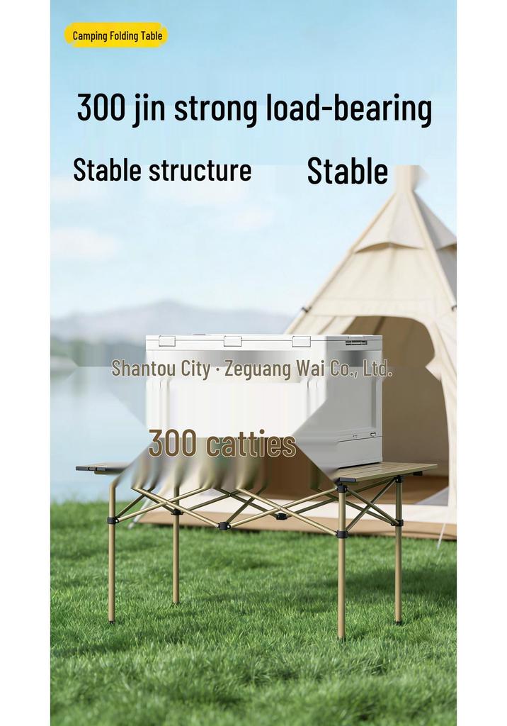 Moon Chair Set: Portable Outdoor Folding Chairs & Fishing Stool (3-Piece)