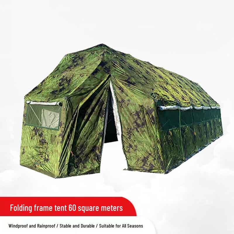 Folding Five-Arch Multi-Purpose Shelter Tent