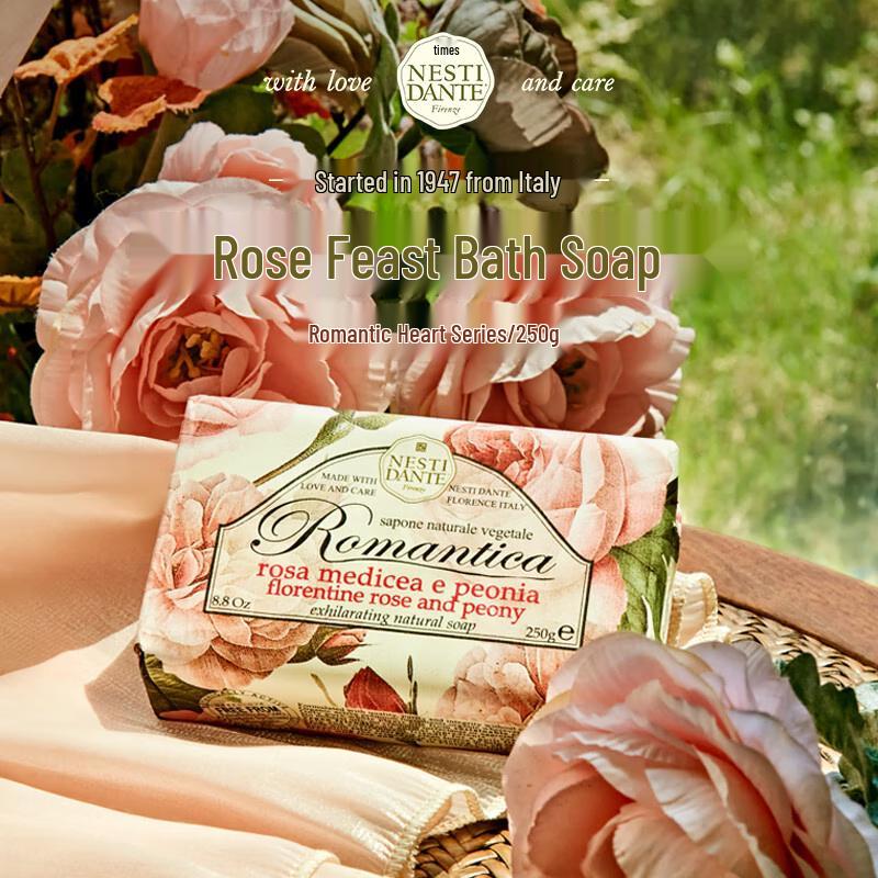

Nesti Dante Romantic Rose Feast Handmade Soap