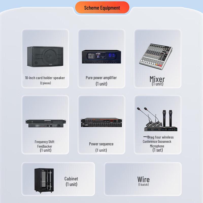Runpu Wireless Conference Audio System Kit (CN version)