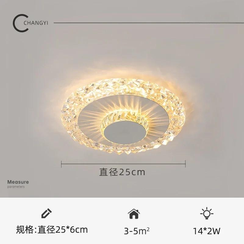 Nordic aisle corridor minimalist ceiling lamp creative light luxury staircase balcony attic bedroom lamps indoor lights