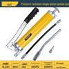 Deli DL2603 Manual High-Pressure Grease Gun 400CC
