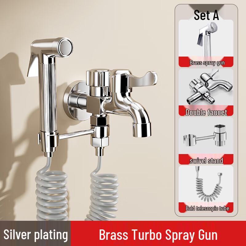 ZISIZ All-Copper Mop Sink Faucet with Spray Gun