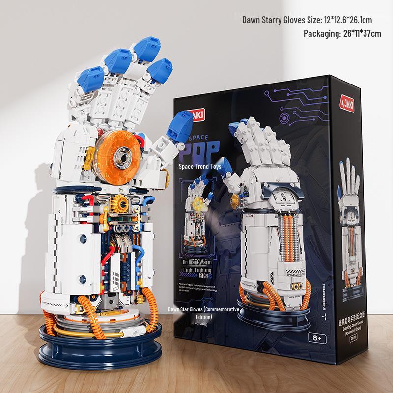 JAKI Jiachi Space Series Dawn Starry Gloves Building Blocks – Ornament Toy Gift for Boys