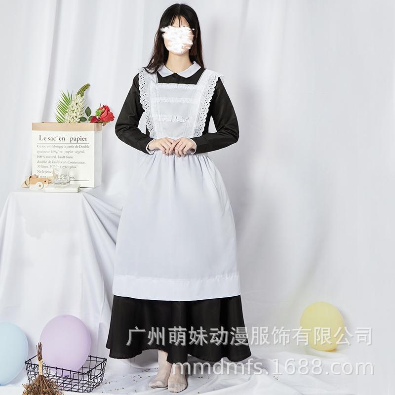 Original Ladies White Maid Costume Cafe Waiter Cosplay Costume Women's Dress Set
