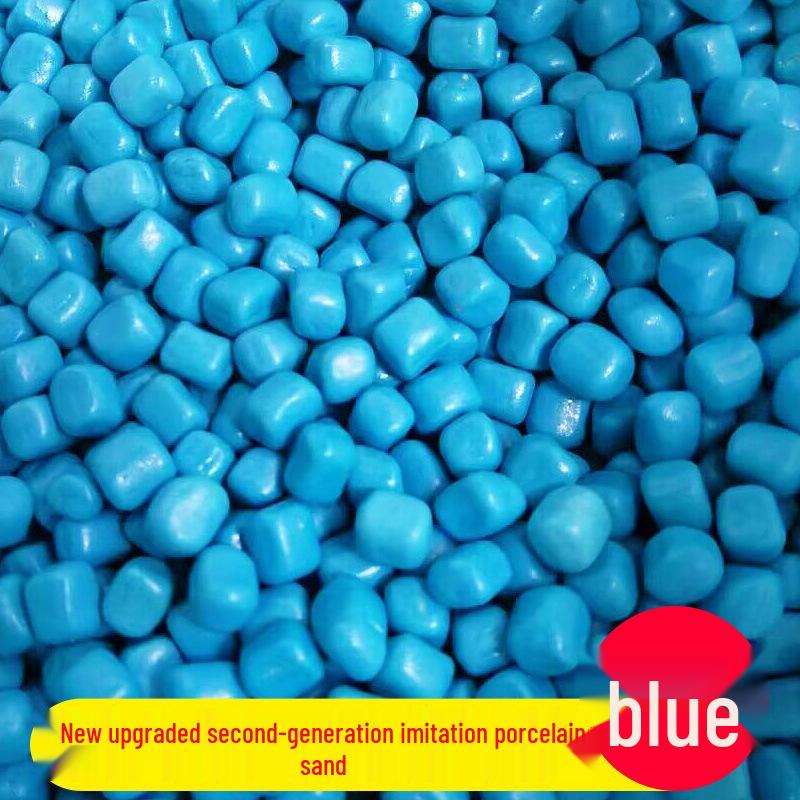 Colored Stone Large Particle Sand Toys for Children and Infants - Indoor Play