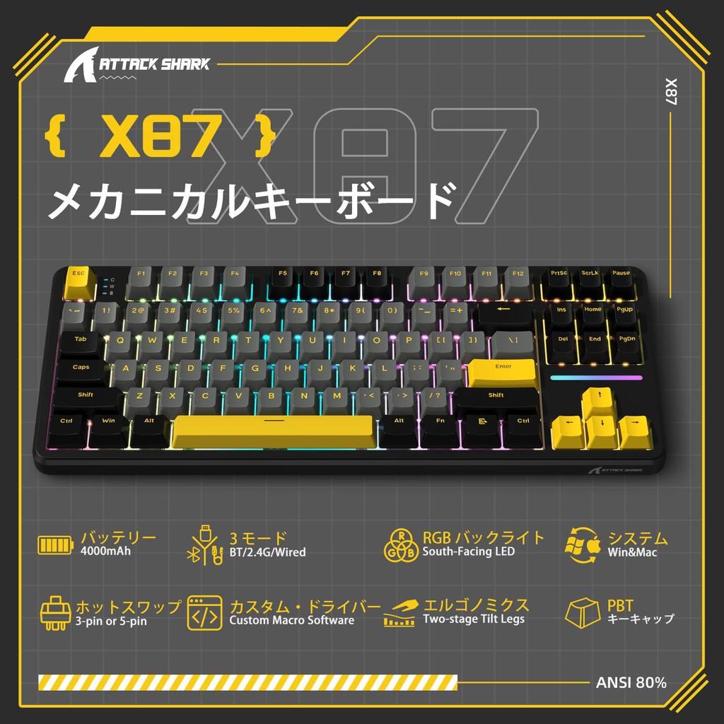 Klawiatura gamingowa ATTACK SHARK x MAMBASNAKE X87 z uszczelką Blueberry, liniowa PBT OEM, bezprzewodowa z 3 połączeniami, TFT RGB 87 PCB, japońska instrukcja obsługi