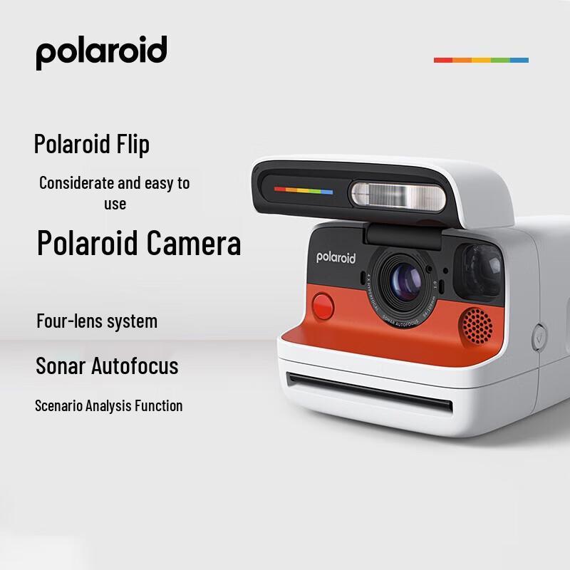 

Polaroid Flip Instant Camera (CN version) Standard (No Film)