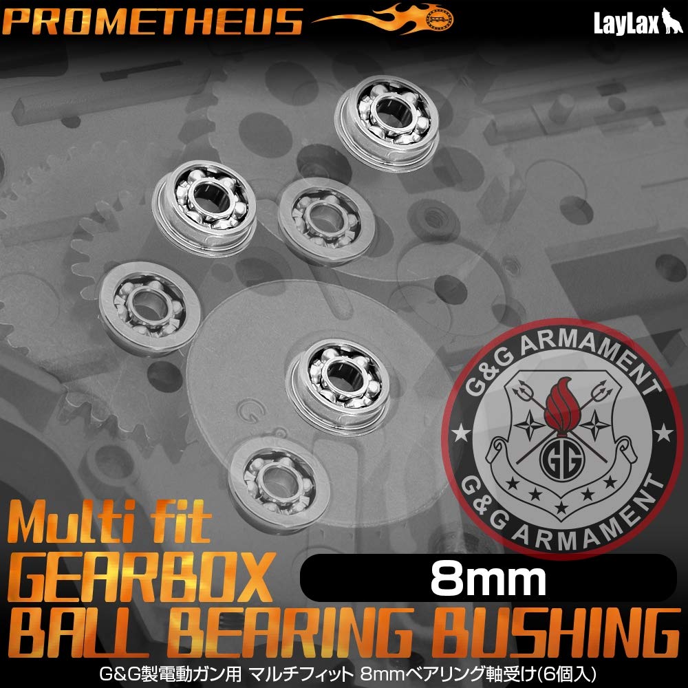 Laylax PROMETHEUS Multi-Fit 8mm Bearings for Electric Guns (Pack of 6) Compatible with G&G