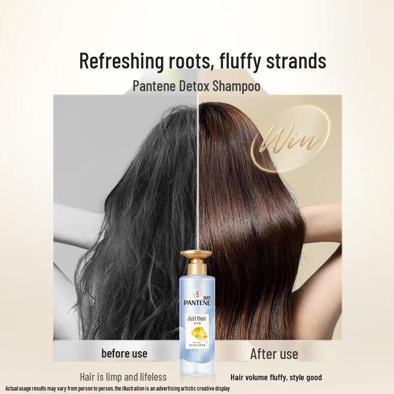 Pantene PRO-V Purifying & Energizing Scalp Shampoo