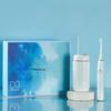 Hyundai MJT103 Upgrade Sonic Electric Toothbrush & Water Flosser Set