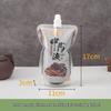 Heat-Sealable Herbal Medicine Spout Bags