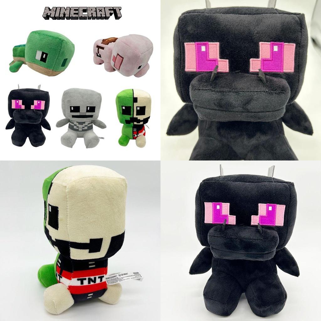 Brinquedo de Pelúcia Creeper Minecraft Boneca Animal de Pelúcia Macia Para Crianças Presente Natal