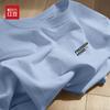 Hodo Men's Heavyweight Cotton Short Sleeve T-Shirt