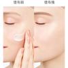 DECORTE Cosmetics UV Comfort Bright Sunscreen