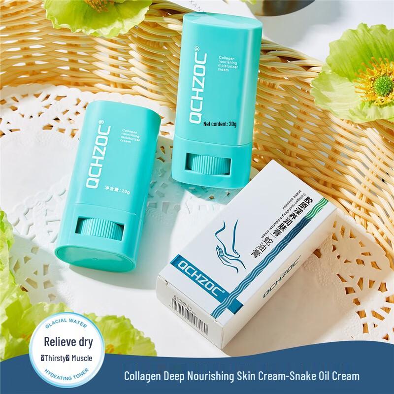 

QCHZOC Snake Oil Collagen Deep Nourishing Cream