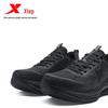 Xtep Herren Rebound Laufschuhe