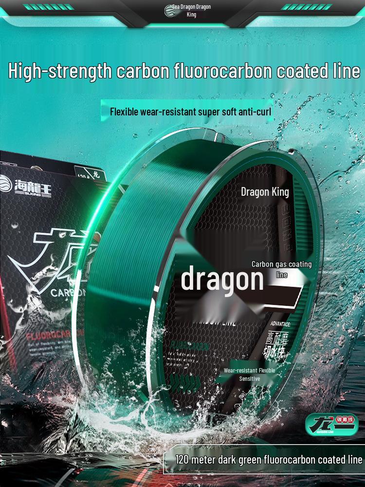 120m Fluorocarbon Fishing Line: Strong, High-Tensile Leader for Sea Rods