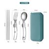 4PCS/set Portable Outdoor Spoon Fork Chopsticks Tableware Camping with Box Cutlery Set Hiking Outdoor Camping Cooking Supplies