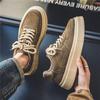 Men's 2025 Spring Casual Thick-Soled Skate Shoes for Teens - Versatile, Stylish, and Sporty.