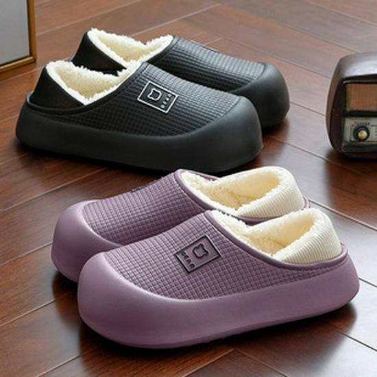 Plush Non-Slip Winter Cotton Slippers for Women and Men - Indoor Closed-Heel Design