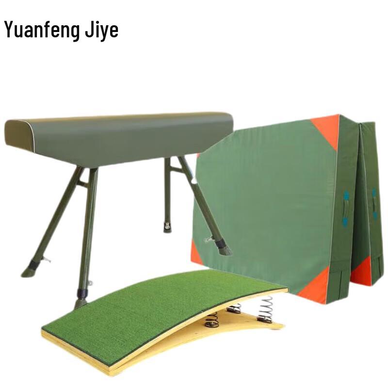 Gymnastics Training Pommel Horse Set