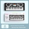 "37-Key Children's Electronic Piano Toy - Early Education Musical Instrument Gift"