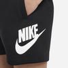 Nike Kids Shorts Moderate Kids' FV3366-010