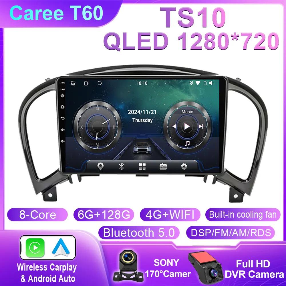 Android 14 Car Radio Multimedia Video Player For Nissan Juke YF15 2010-2014 GPS Navigation Head Unit Carplay WIFI 4G No 2din DVD