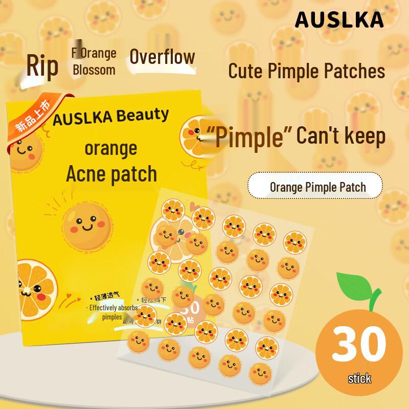 AUSLKA Beauty Невидимые патчи от акне
