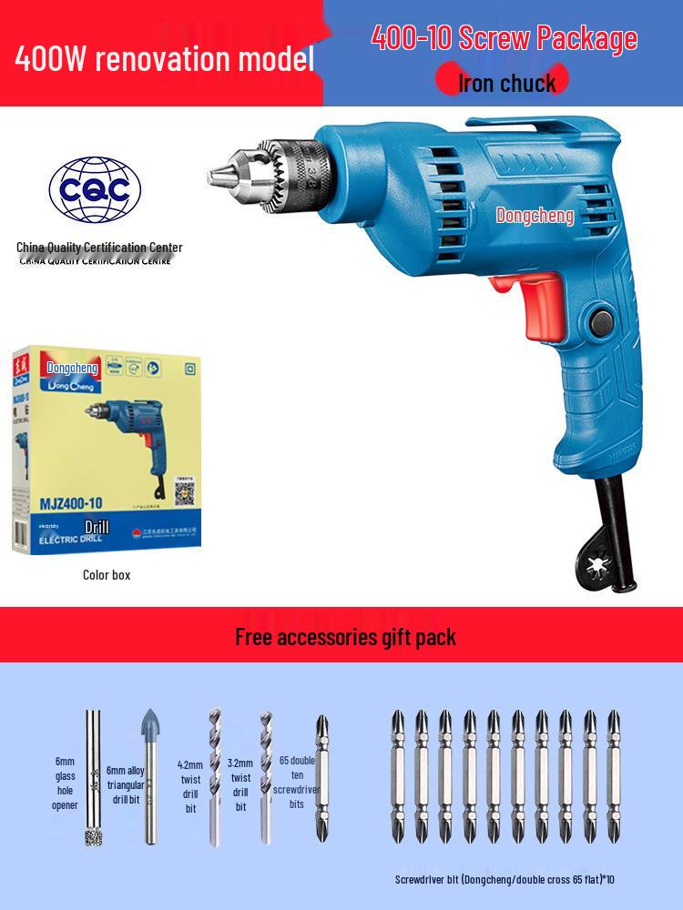 Dongcheng 220V Electric Multifunctional Hand Drill & Screwdriver for Household Use
