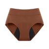 Women S Period Panties 4 Layer Leakproof Breathable Physiological Underwear