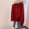 Gentle Atmosphere Sequin Round Neck Sweater Cardigan Women's Autumn and Winter Zodiac New Year Retro Red Soft Waxy Knitted Jacket