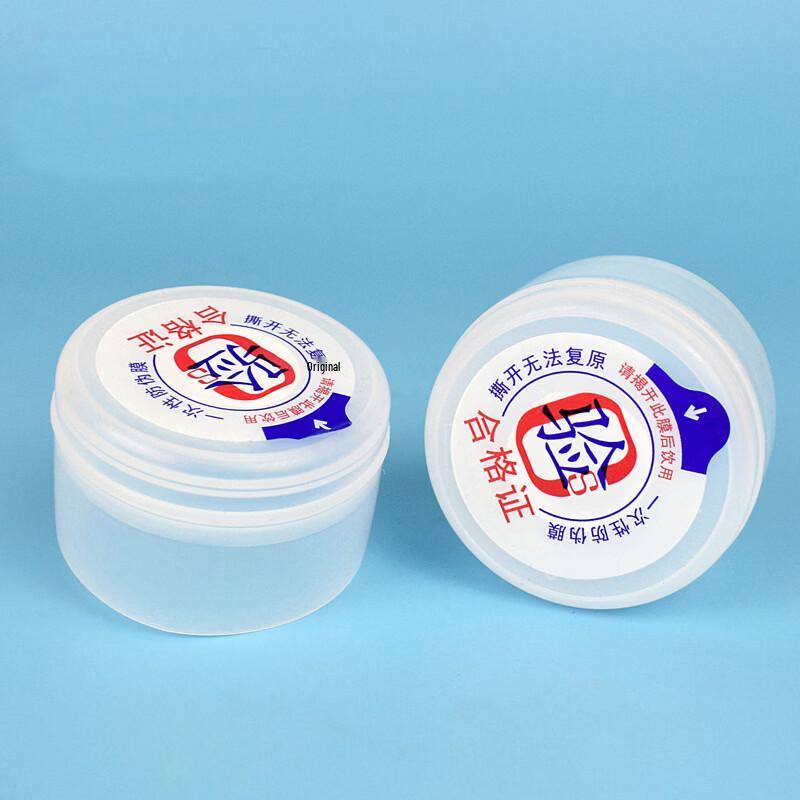 De Rui En Universal Bottled Water Sealing Lids