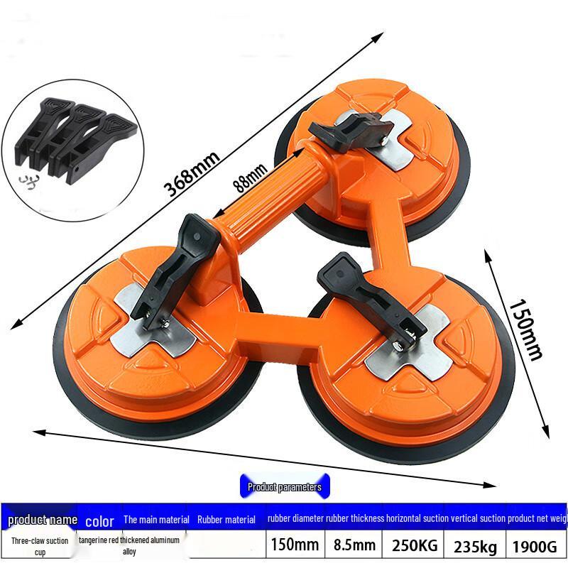 Powerful Three-Claw Suction Cup
