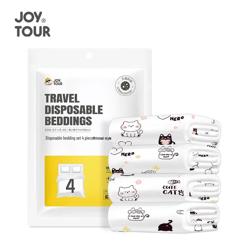 Jiatu Disposable Printed 4-Piece Travel Bedding Set