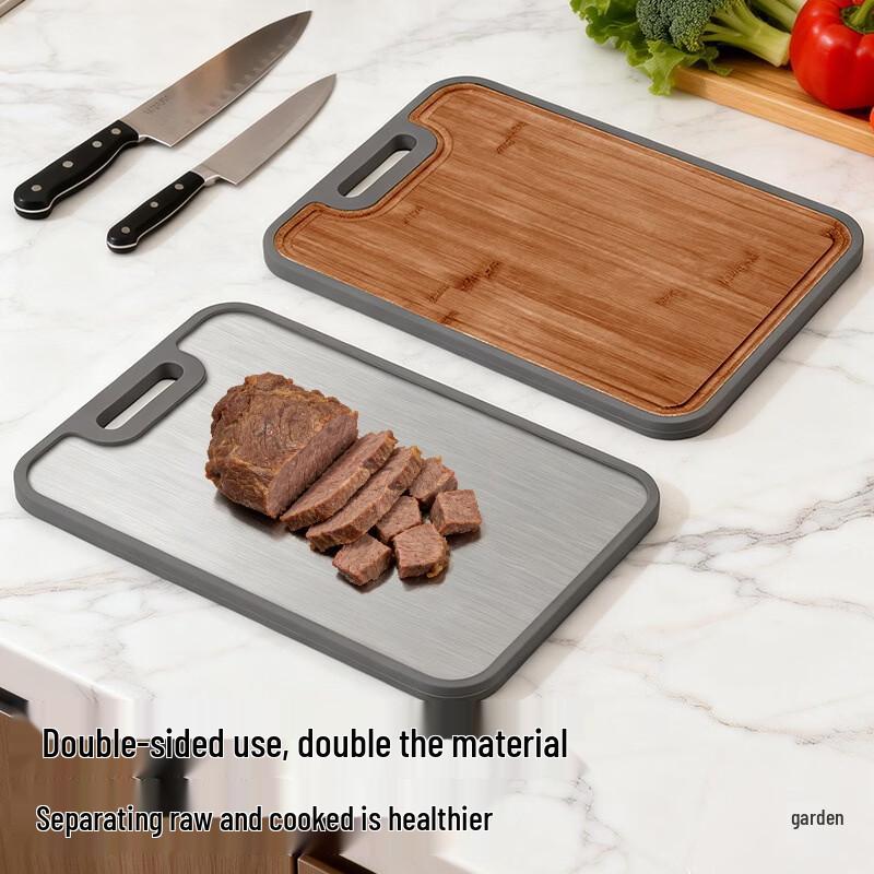 Zhishi Titanium & Bamboo Double-Sided Cutting Board