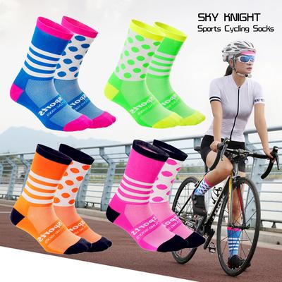 1Pair Unisex Riding Cycling Sports Socks Breathable Bicycle Footwear Hot