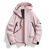 2025 Women's Windproof Fleece-Lined Detachable 3-in-1 Short Shell Jacket for Autumn & Winter Mountaineering