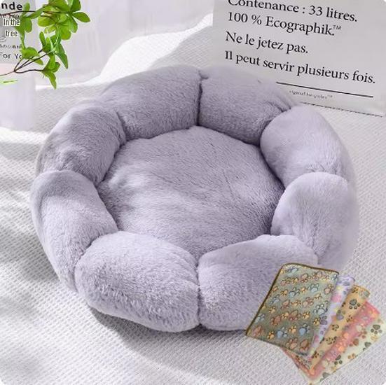 All-Season Plush Flower Pet Bed for Cats, Dogs & Rabbits