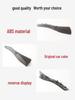 Baojun 730 Windshield and Wiper Deflector Trim Panel